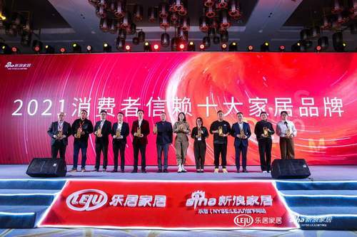 木門十大品牌 木門十大品牌