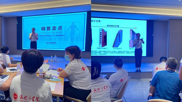 20220722140608987782.jpg 4.jpg