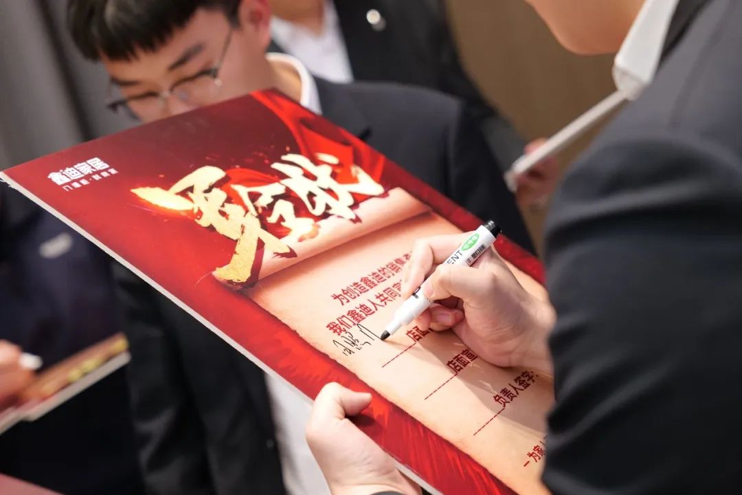 20240402144355872073.jpg 12.jpg