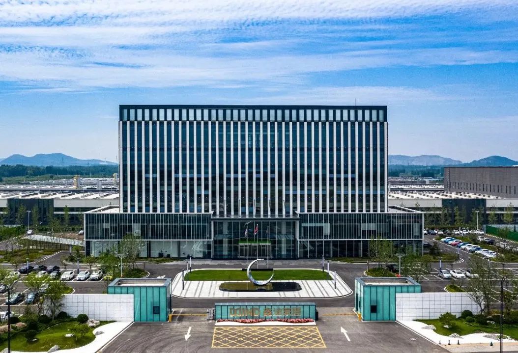 聚力同心 火力全開｜鑫迪家居二季度動(dòng)員大會(huì)暨4月活動(dòng)啟動(dòng)會(huì)圓滿舉行！