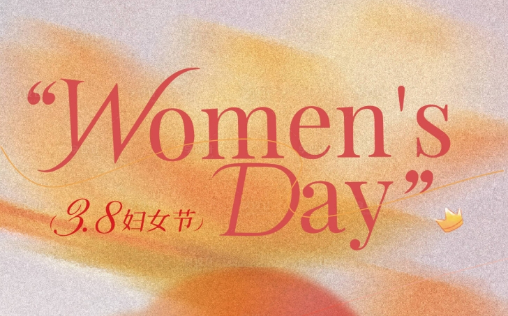 節(jié)日特輯丨以愛為名，致敬每一位「生活藝術(shù)家」